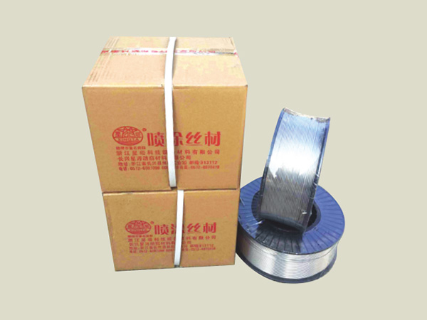 鋁鎂合金絲