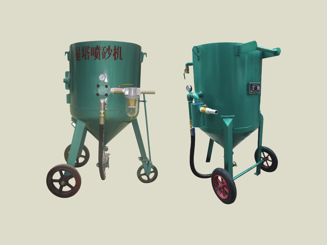 噴砂機